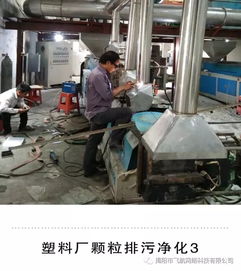 萬通通風設(shè)備加工廠 專業(yè)廠房通風降溫、排污除塵與掃描設(shè)備服務(wù)