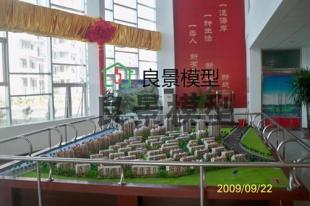 探索膠東半島建筑模型產(chǎn)業(yè) 煙臺(tái)、海陽、威海模型廠家的玩具世界