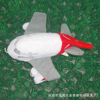多美雅D7465 個(gè)性化定制飛機(jī)模型毛絨玩具，承載創(chuàng)意與情感的獨(dú)特禮品