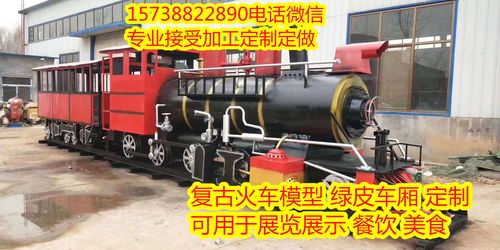 2021探訪貴陽專業(yè)模型廠家 飛機(jī)、火車、高鐵模型一應(yīng)俱全，實(shí)業(yè)集團(tuán)品質(zhì)保障